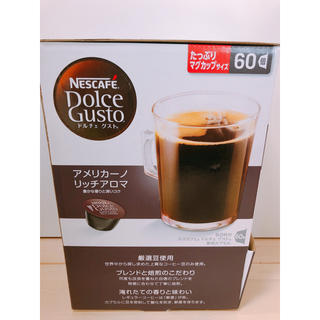 ネスレ(Nestle)の値下げ＊ネスレ ドルチェグスト  カプセル＊リッチアロマ(60杯分)(コーヒー)
