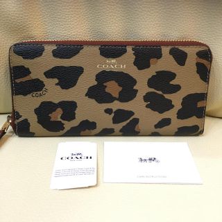 コーチ(COACH)のCOACH F39138 コーチ レオパード  ヒョウ柄 長財布 未使用(財布)