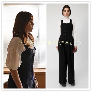 マウジー(moussy)のはじこい🌸深田恭子さん着用 フロントボタンオーバーオール 色違い(サロペット/オーバーオール)