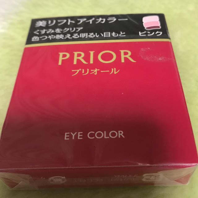 PRIOR(プリオール)のプリオール  美リフトアイカラー ピンク コスメ/美容のベースメイク/化粧品(アイシャドウ)の商品写真