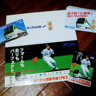 ダイエーホークス和田毅 記念カード(記念品/関連グッズ)