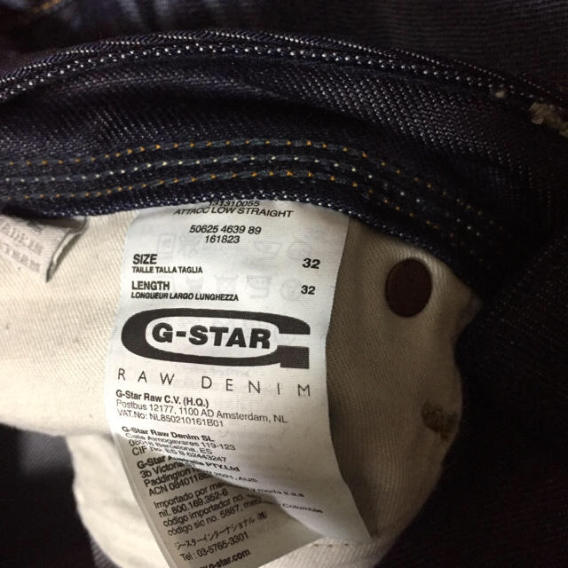 G-STAR RAW(ジースター)のG-STAR Gスター  ジースター デニムパンツ メンズのパンツ(デニム/ジーンズ)の商品写真