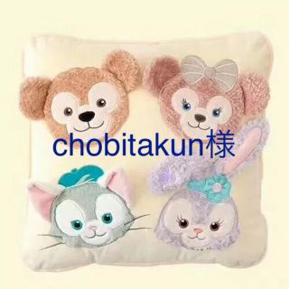 ディズニー(Disney)のchobitakun様専用ページ(エコバッグ)