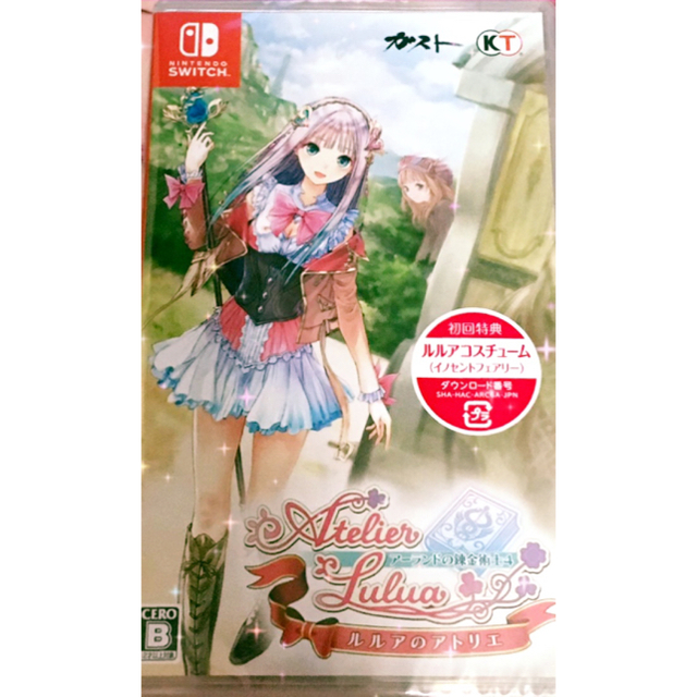 ルルアのアトリエ 新品未開封 早期購入特典付き Switch