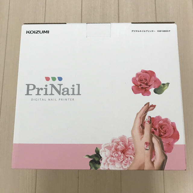 PriNail プリネイル 最終値下げネイル用品