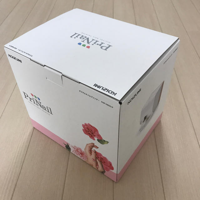 PriNail プリネイル 最終値下げ - ネイル用品