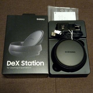 サムスン(SAMSUNG)のSAMSUNG　DeX Station(その他)