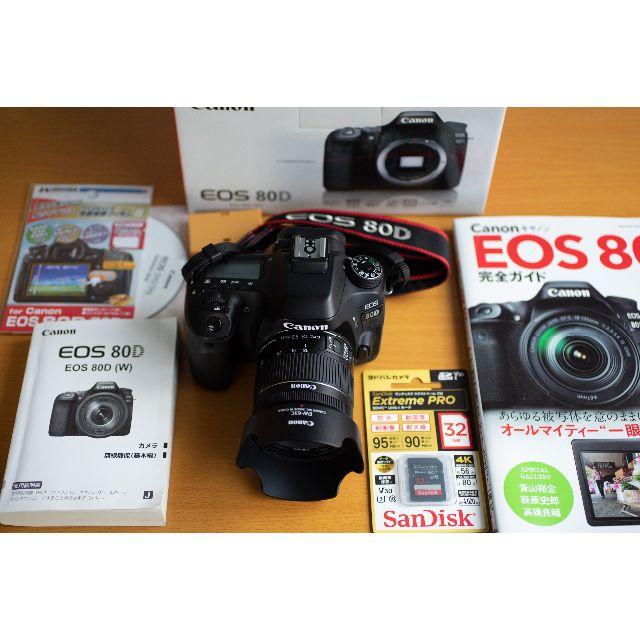 専用商品 canon EOS 80D レンズ SDカード
