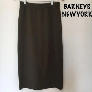 バーニーズニューヨーク(BARNEYS NEW YORK)の美品 バーニーズニューヨーク ロングスカート リブスカート 38 M(ロングスカート)