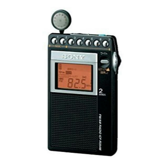 ソニー SONY FM/AM PLLシンセサイザーラジオ ICF-R354M - bookteen.net