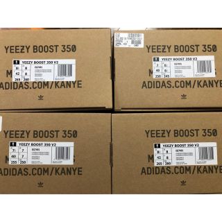 アディダス(adidas)の専用 yeezy4足セット(スニーカー)