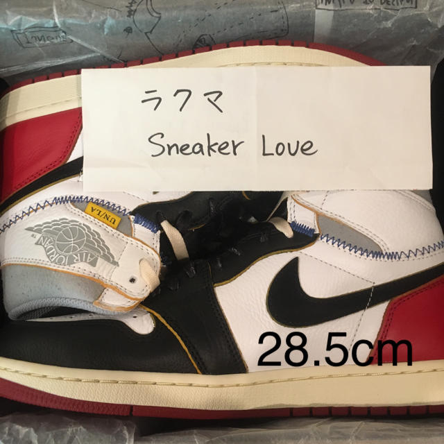 28.5cm ユニオン AIR JORDAN 1 RETRO