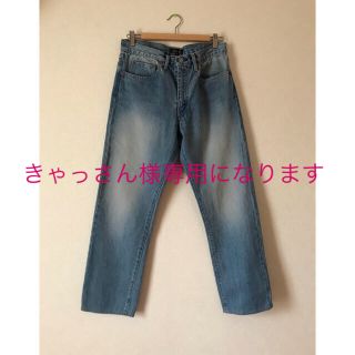 ドゥロワー(Drawer)のきゃっさん様専用になりますドゥロワー  デニムパンツ ジーンズ 40 ストレート(デニム/ジーンズ)