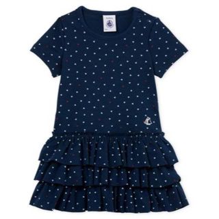 プチバトー(PETIT BATEAU)のar様専用♡36ｍ プチバトー ハートプリントフリルワンピース(ワンピース)