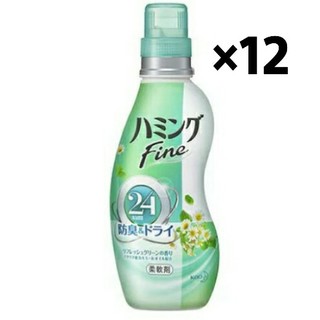 ハミング ファイン リフレッシュグリーンの香り
540ml×12(洗剤/柔軟剤)