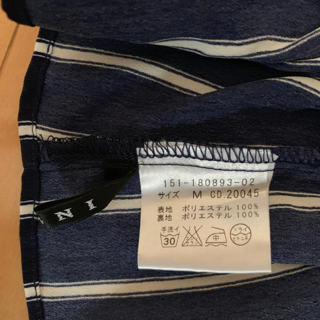 INGNI(イング)のトップス レディースのトップス(カットソー(半袖/袖なし))の商品写真