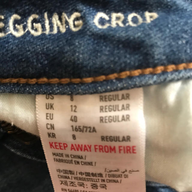 American Eagle(アメリカンイーグル)のじゃじゃみ様専用   デニム レディースのパンツ(デニム/ジーンズ)の商品写真