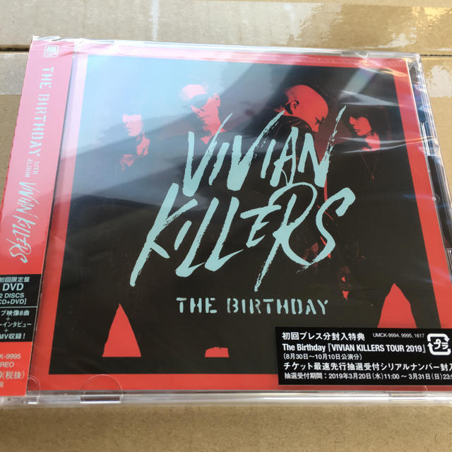 The Birthday VIVIAN KILLERS 初回限定DVD盤 新品