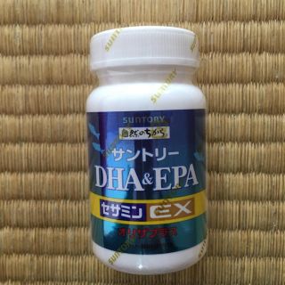 サントリー(サントリー)のサントリー DHA& EPA  セサミンEX   120錠(その他)