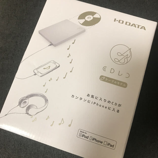アイオーデータ(IODATA)のiPhone CDレコ 新品 未開封(その他)