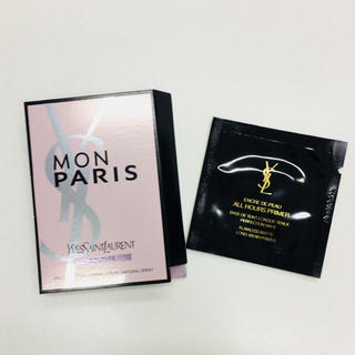 イヴサンローランボーテ(Yves Saint Laurent Beaute)のYSL 香水 メークアップベース試供品(香水(女性用))