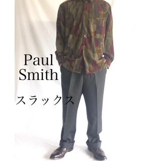 ポールスミス(Paul Smith)のポールスミス スラックス 縦ストライプ ウールパンツ 2タック ワイドパンツ(スラックス)