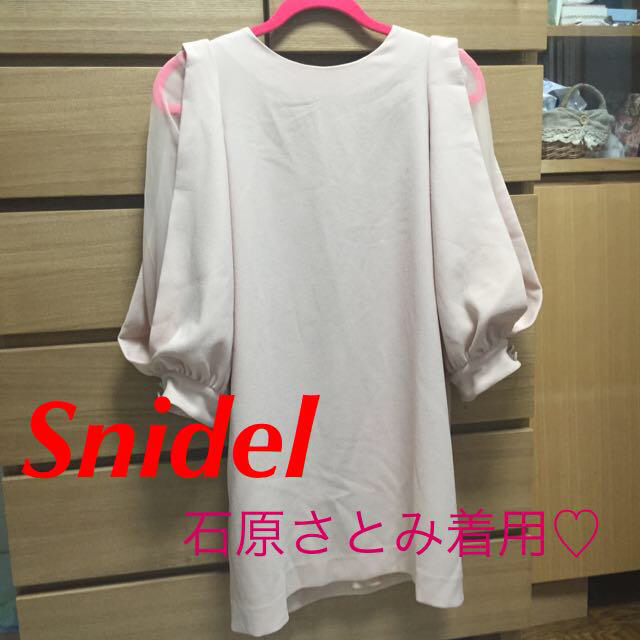 SNIDEL(スナイデル)のスナイデル♡失恋ショコラティエ ワンピ レディースのワンピース(ミニワンピース)の商品写真