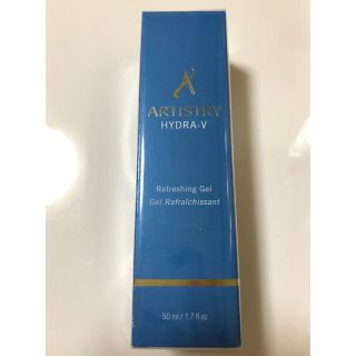 アムウェイ(Amway)のアムウェイ アーティストリー ハイドラアクア ジェル状保湿液(その他)