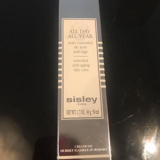 シスレー(Sisley)の【新品】シスレーオールデイオールイヤー(乳液/ミルク)