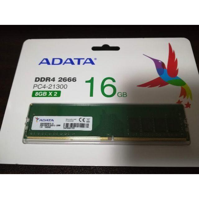 PC/タブレットADATA PC4-21300(DDR4-2666) 16G (8Gx2枚)