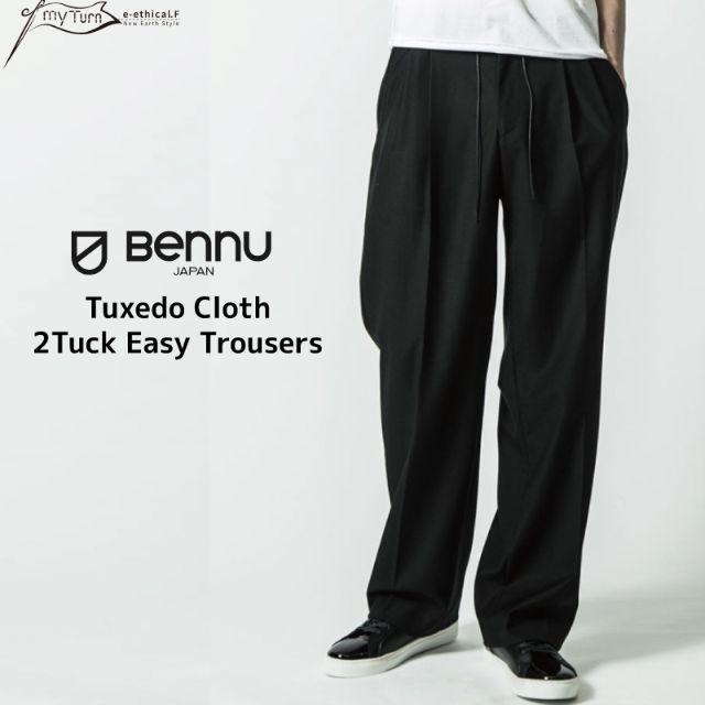 Tuxedo Cloth 2Tuck Easy Trousers