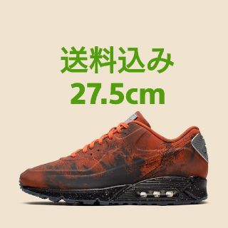 ナイキ(NIKE)のAir Max 90 MARS LANDING(スニーカー)