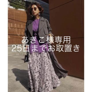 アメリヴィンテージ(Ameri VINTAGE)のAMERI 3WAY SHEER DOCKING COAT(トレンチコート)