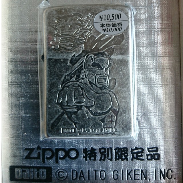 ZIPPO(ジッポー)のzippo限定品 押忍 番長 エンタメ/ホビーのテーブルゲーム/ホビー(パチンコ/パチスロ)の商品写真