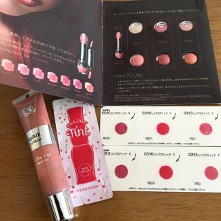 マキアージュ(MAQuillAGE)のリップ4種 サンプル+リップグロス(サンプル/トライアルキット)