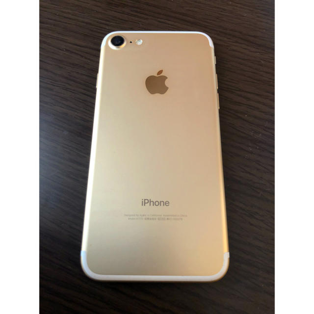 Apple(アップル)の超美品‼️iPhone7 スマホ/家電/カメラのスマートフォン/携帯電話(スマートフォン本体)の商品写真