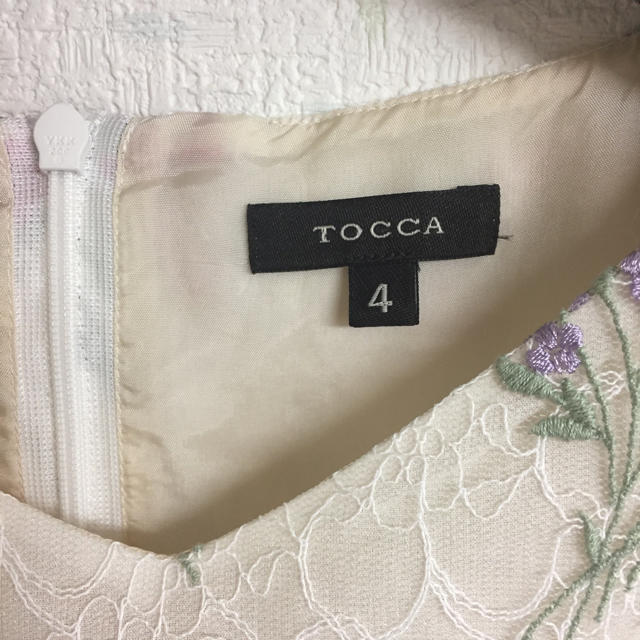 TOCCA トッカ SAINT PAULIA セントポーリア ドレス ライラック