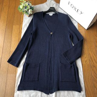 フォクシー(FOXEY)のフォクシー♥︎ロングカーディガン♥︎春夏用(カーディガン)