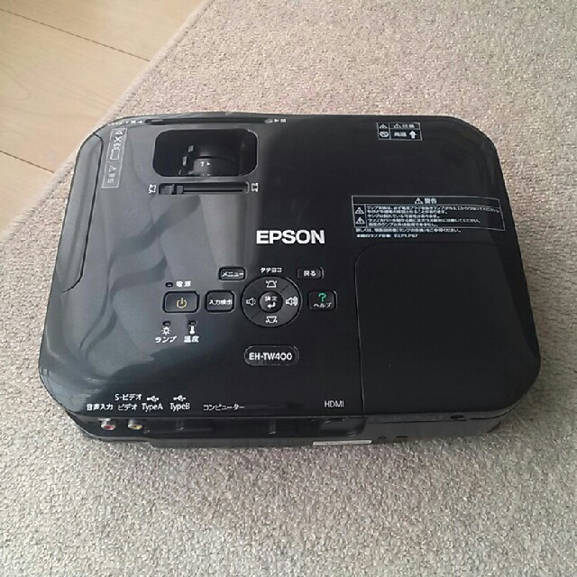 新品国産EPSON EPSON EH-TW 400 プロジェクターの通販 by チェロ's shop｜エプソンならラクマプロジェクター 