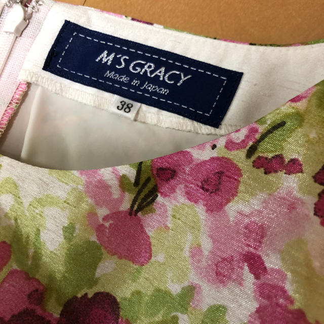 通販特価】 M'S GRACY エムズグレイシー❤️2018❤️リボン付ワンピースの通販 by M's｜エムズグレイシーならラクマ 