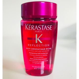 ケラスターゼ(KERASTASE)の☆ケラスターゼ シャンプー 新品☆(シャンプー)