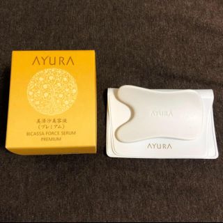 アユーラ(AYURA)の☆新品・未使用☆AYURA ビカッサ セラム&プレートセット(美容液)