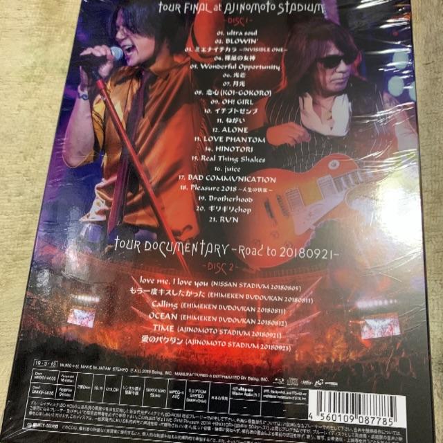 B'z LIVE Pleasure 2018 HINOTORI Blu-ray