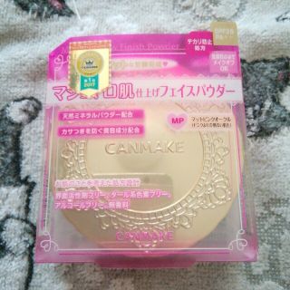 キャンメイク(CANMAKE)のキャンメイク　マシュマロフィニッシュパウダー　マットピンクオークル(フェイスパウダー)