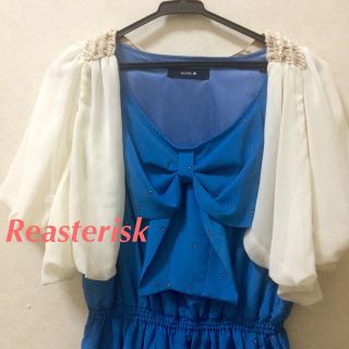 シフォンボレロ＊Reasterisk(ボレロ)