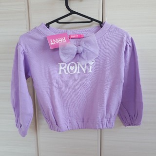 ロニィ(RONI)の♡115♡(Tシャツ/カットソー)
