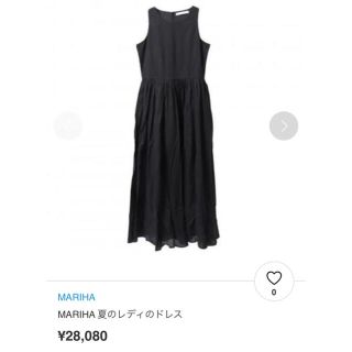 イエナ(IENA)のMARIHA マリハ 夏のレディのドレス ¥28,080 (ロングワンピース/マキシワンピース)