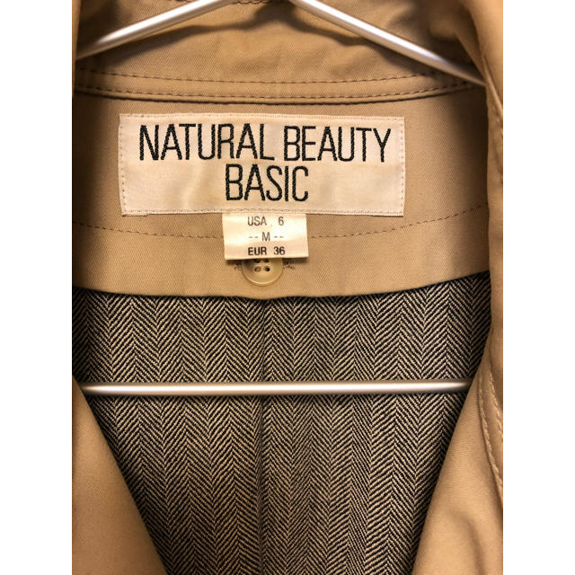 NATURAL BEAUTY BASIC(ナチュラルビューティーベーシック)のナチュラルビューティベーシック☆トレンチコート レディースのジャケット/アウター(トレンチコート)の商品写真