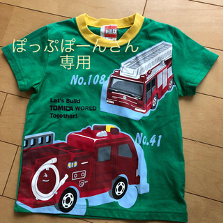 タカラトミー(Takara Tomy)のトミカ Tシャツ(Tシャツ/カットソー)