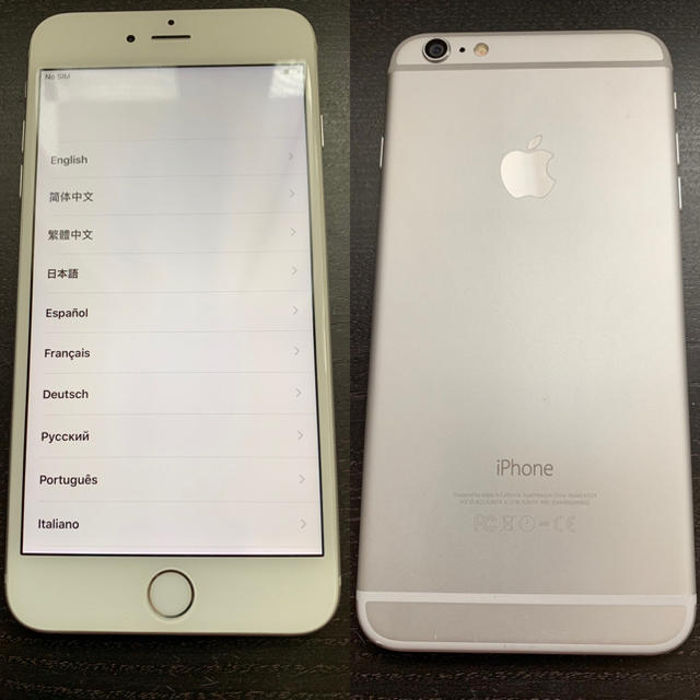 iPhone 6 plus 本体のみ 16GB シルバー - スマートフォン本体